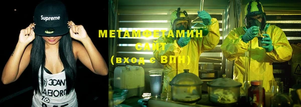 mix Бугульма